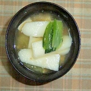 はんぺんと小松菜の味噌汁
